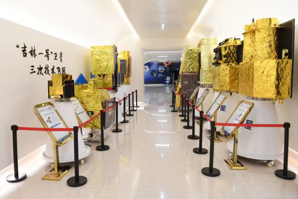 长光卫星2.png 长光卫星2.png