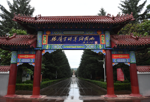 杨靖宇将军殉国地1.png 杨靖宇将军殉国地1.png