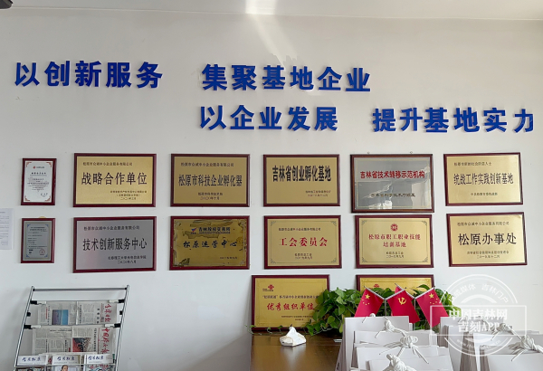 mmexport1690511649713.jpg mmexport1690511649713.jpg