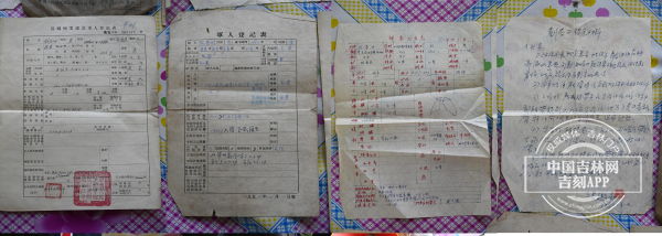 图片3.jpg 图片3.jpg