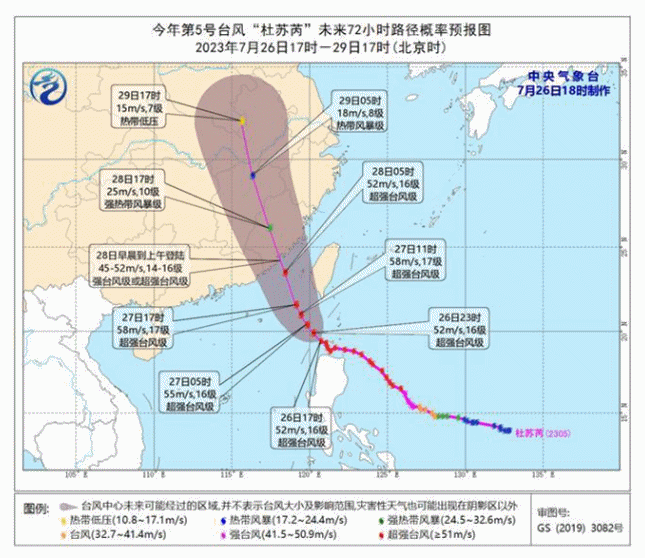 26.18_副本.gif 26.18_副本.gif
