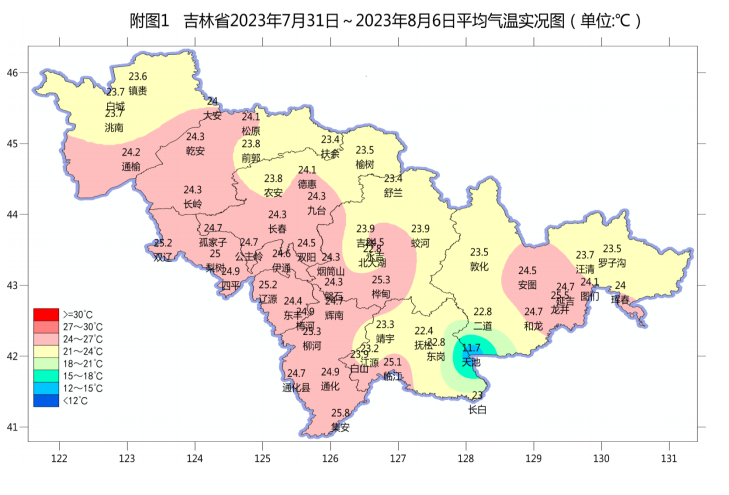 QQ截图20230807085929.png QQ截图20230807085929.png