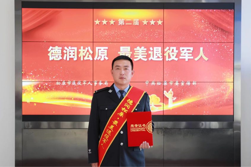 mmexport1691462172744.png mmexport1691462172744.png