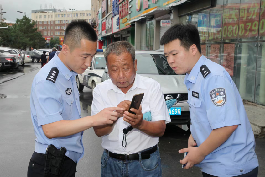 mmexport1691462184954.png mmexport1691462184954.png