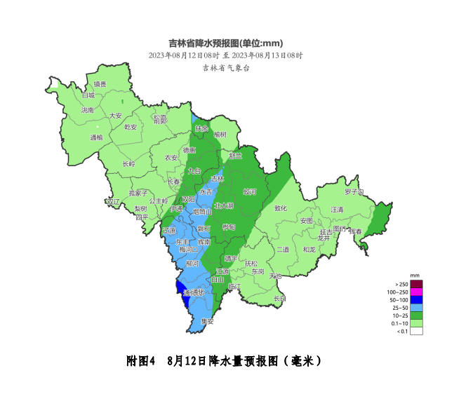 QQ截图20230811093036.png QQ截图20230811093036.png