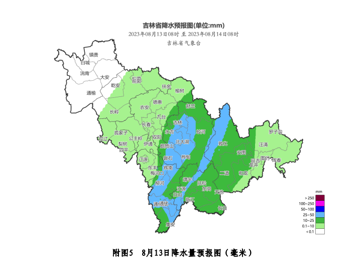 QQ截图20230811093046.png QQ截图20230811093046.png