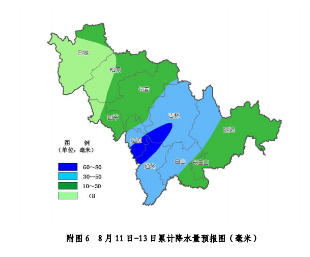 QQ截图20230811093054.png QQ截图20230811093054.png