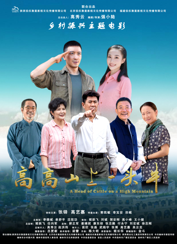 微信图片_20230814141602.jpg 微信图片_20230814141602.jpg