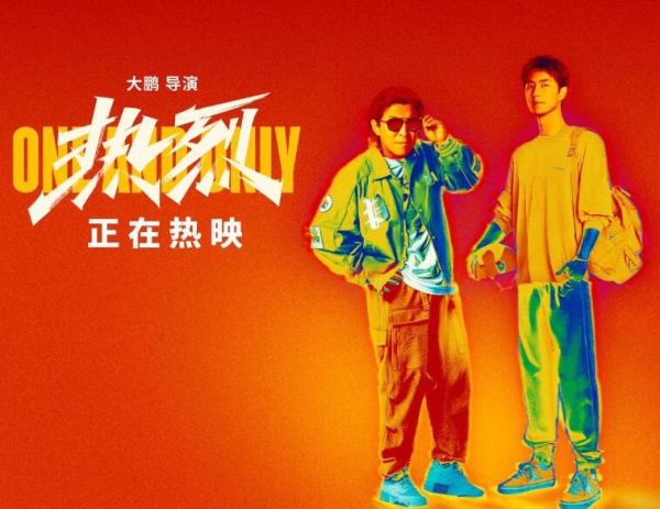 QQ截图20230814162428.jpg QQ截图20230814162428.jpg