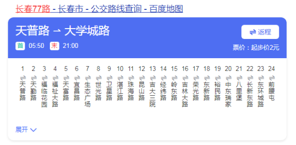 图片5.png 图片5.png