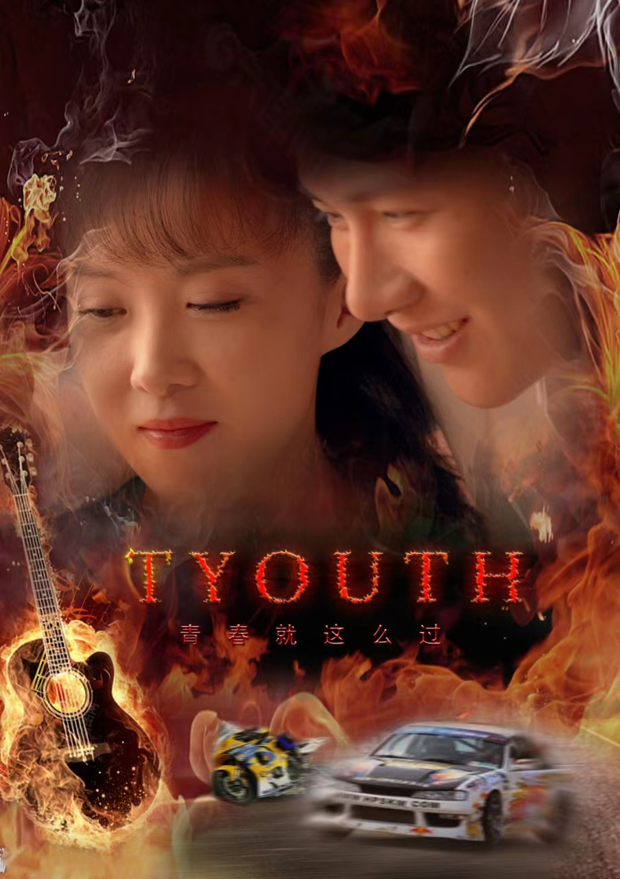 图片3.png 图片3.png