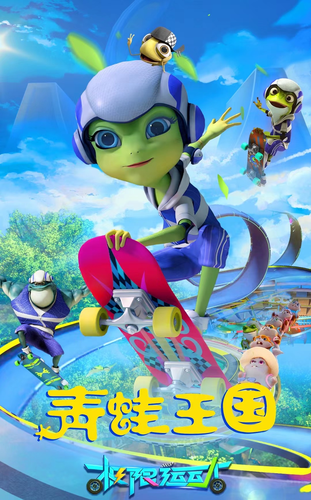 微信图片_20230817203039.jpg 微信图片_20230817203039.jpg