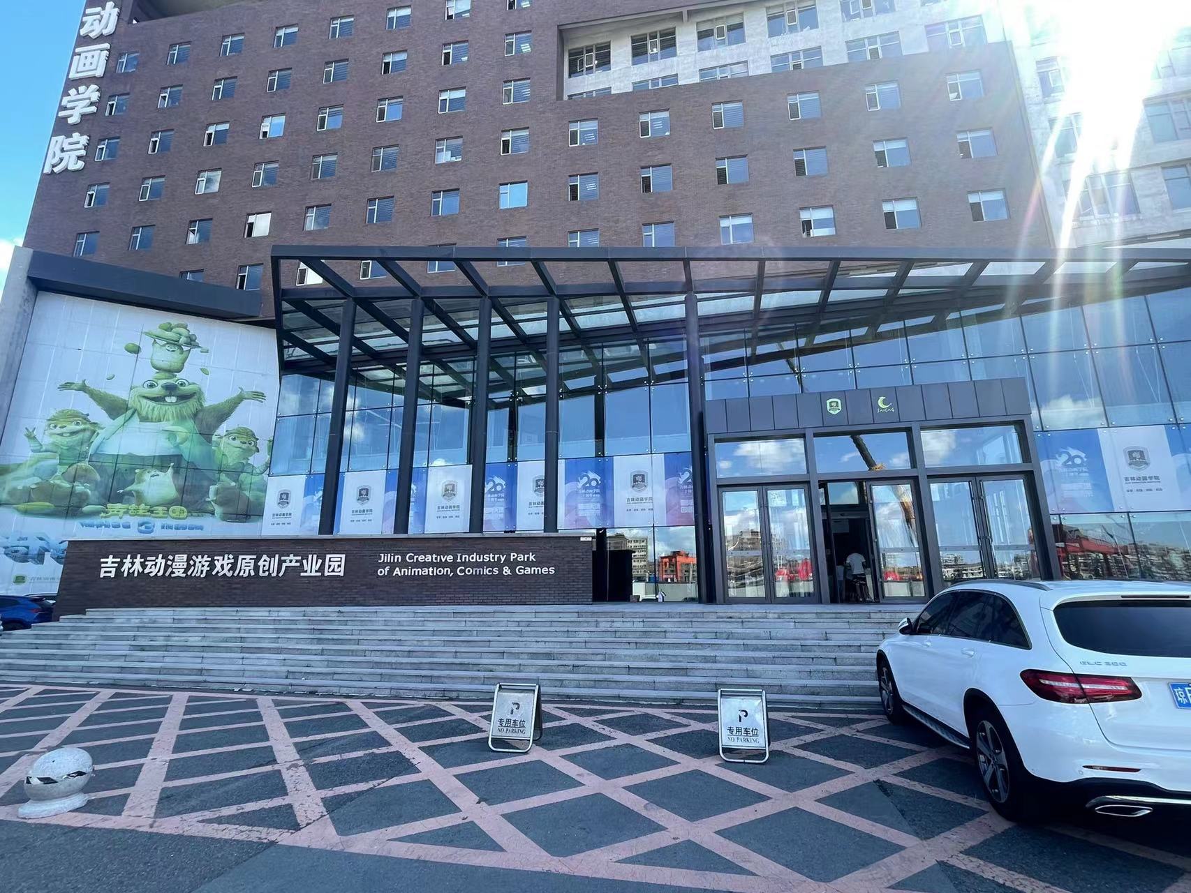 微信图片_20230817202848.jpg 微信图片_20230817202848.jpg