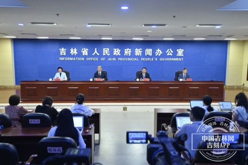 微信图片_20230821153909.jpg 微信图片_20230821153909.jpg