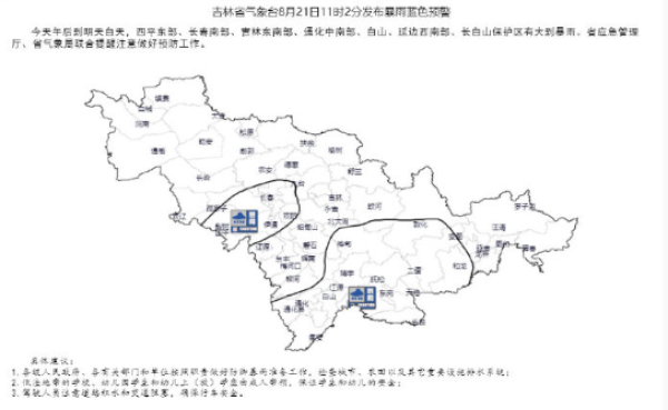 QQ截图20230821153212.png QQ截图20230821153212.png