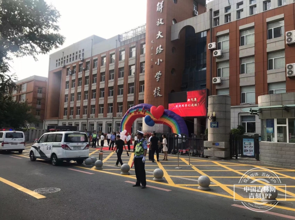 微信图片_20230821153322.jpg 微信图片_20230821153322.jpg