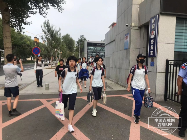 微信图片_20230821153348.jpg 微信图片_20230821153348.jpg