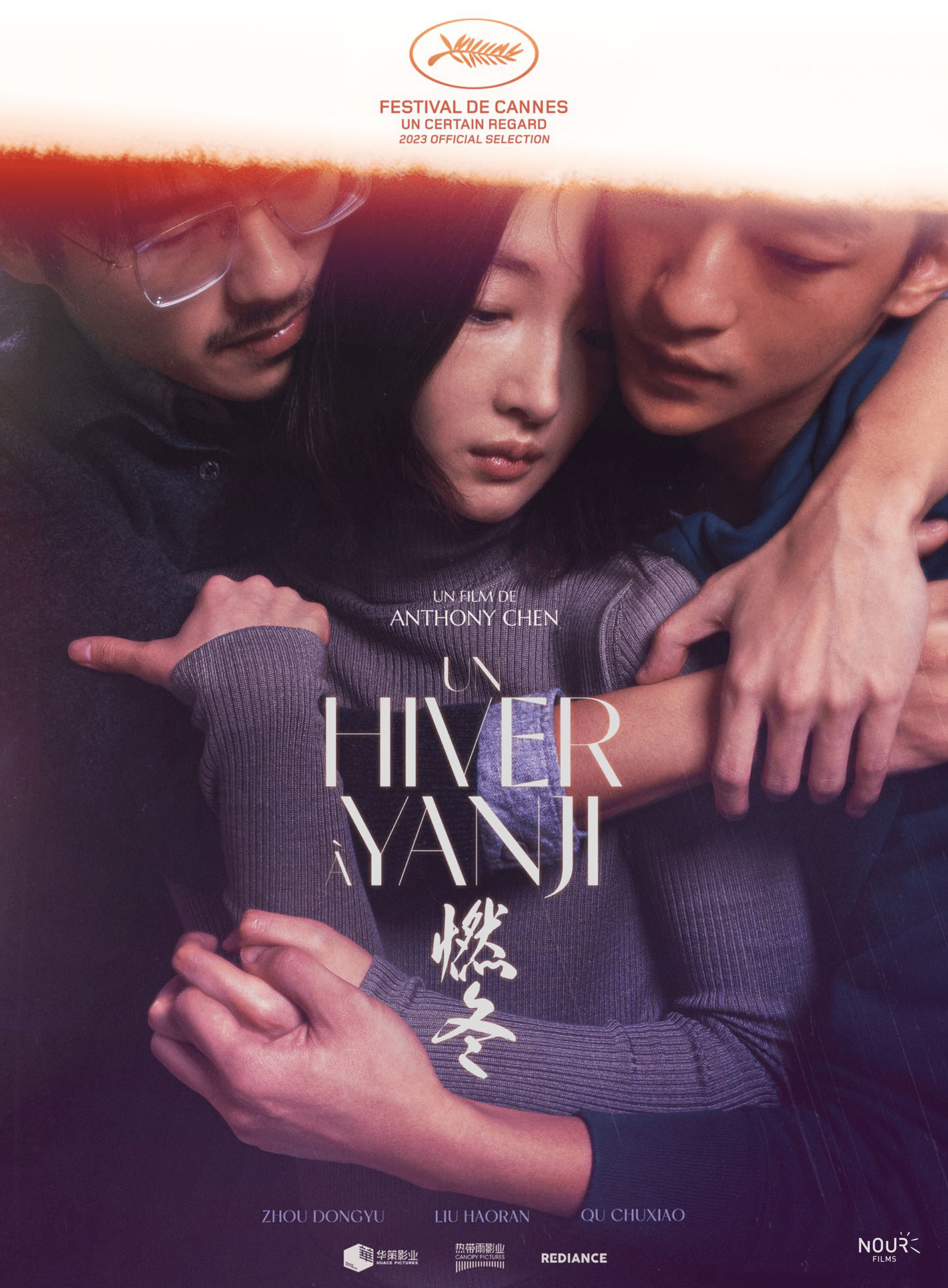 3204B77D-C6E2-44F3-A6F3-65BA46E010D9.png 3204B77D-C6E2-44F3-A6F3-65BA46E010D9.png