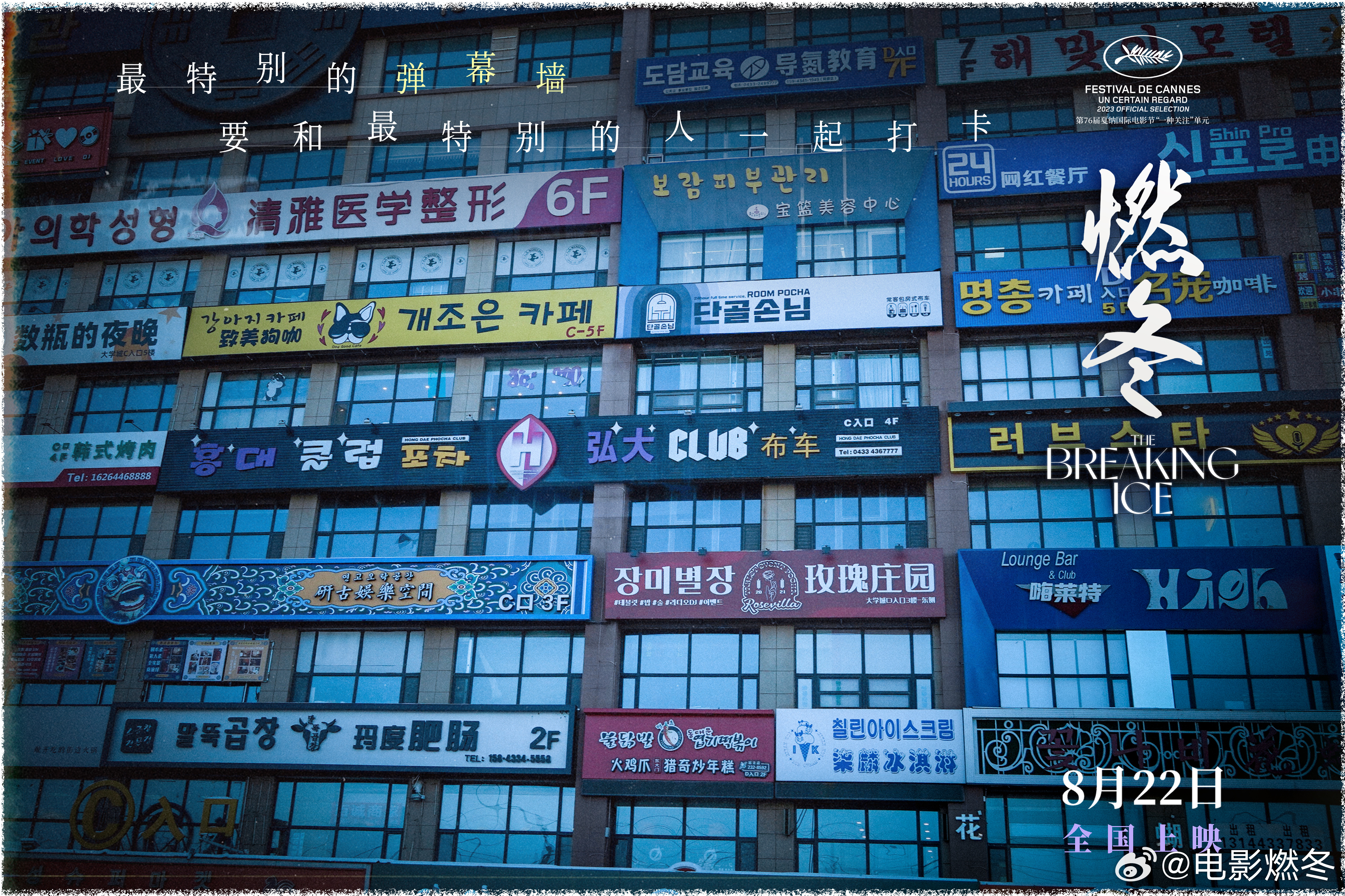 3B3DF883-9736-404E-938D-9D0660C2EA66.jpeg 3B3DF883-9736-404E-938D-9D0660C2EA66.jpeg