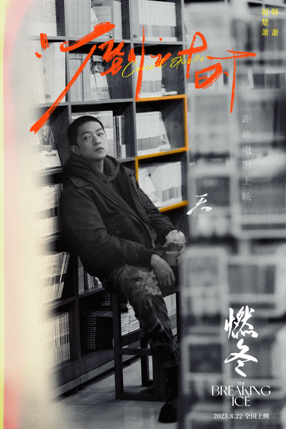 2030C89A-3D39-4229-86C7-483420E5123A.jpeg 2030C89A-3D39-4229-86C7-483420E5123A.jpeg