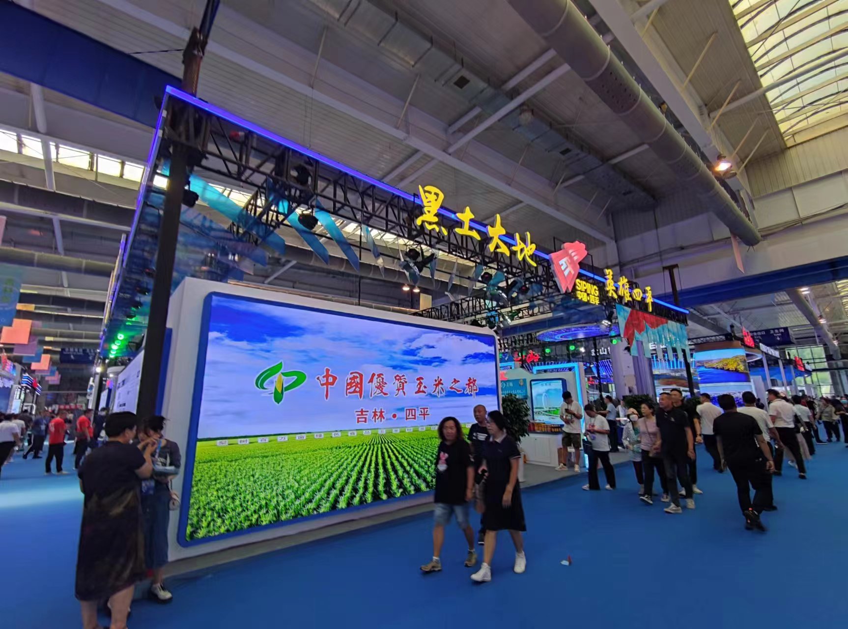 微信图片_20230823123048.jpg