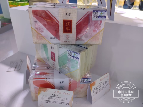 QQ图片20230825140551.jpg