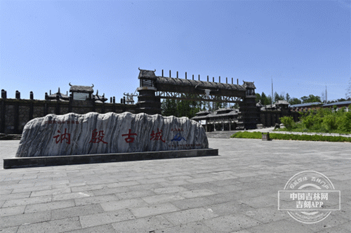 古城1.gif 古城1.gif