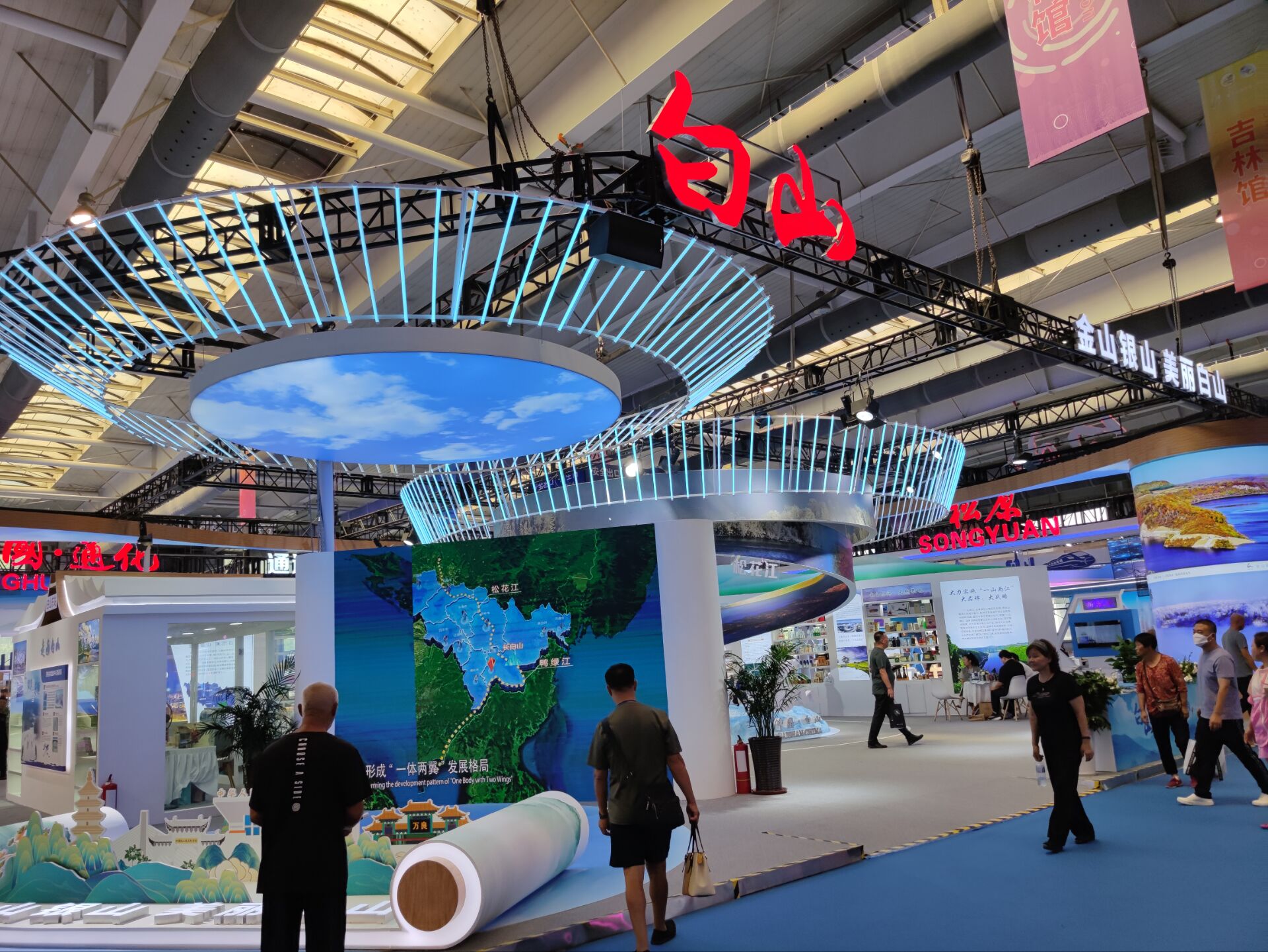 QQ图片20230825150949.jpg QQ图片20230825150949.jpg