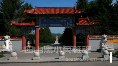 QQ图片20230825150127.gif QQ图片20230825150127.gif