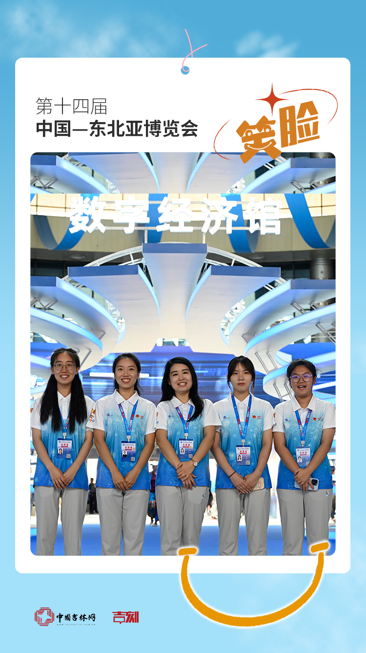 笑脸7.jpg