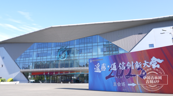 微信图片_20230825220441.png 微信图片_20230825220441.png