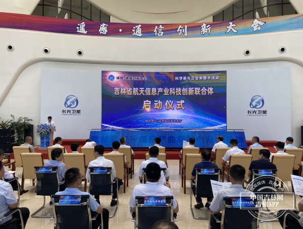 微信图片_20230827212518.jpg 微信图片_20230827212518.jpg