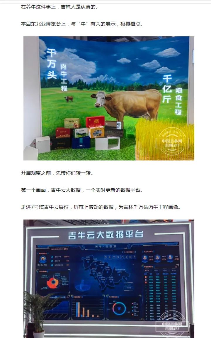 3fa72670078f2e42958ae040aa8a1b4b_640_wx_fmt=jpeg&wxfrom=5&wx_lazy=1&wx_co=1.jpg