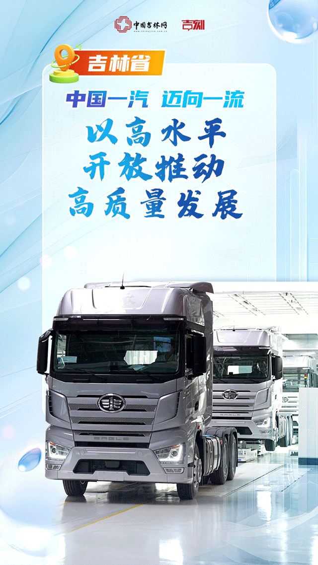 5dff820ce1d50007f8c62aeb594c7917_640_wx_fmt=png&wxfrom=5&wx_lazy=1&wx_co=1.png