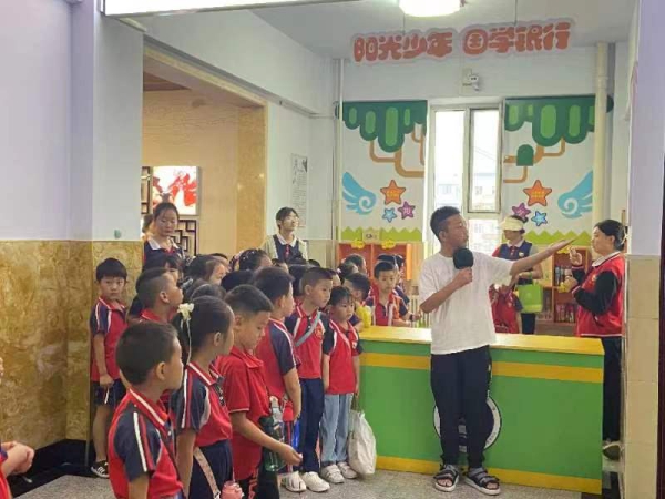 微信图片_20230831205303.jpg 微信图片_20230831205303.jpg