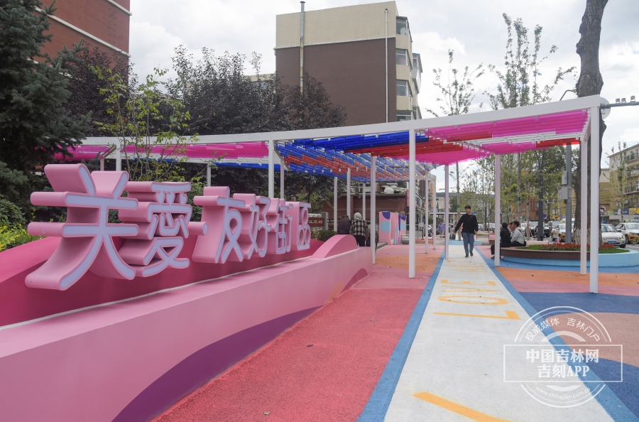 第二章.jpg 第二章.jpg