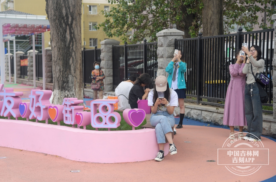 第五章.jpg 第五章.jpg