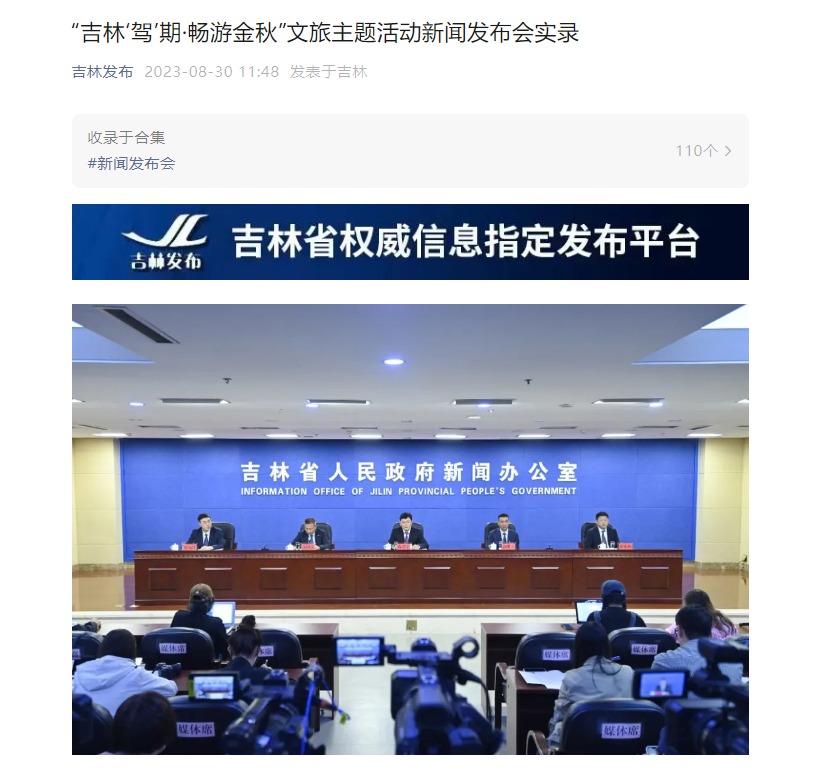 QQ截图20230902181837.png QQ截图20230902181837.png