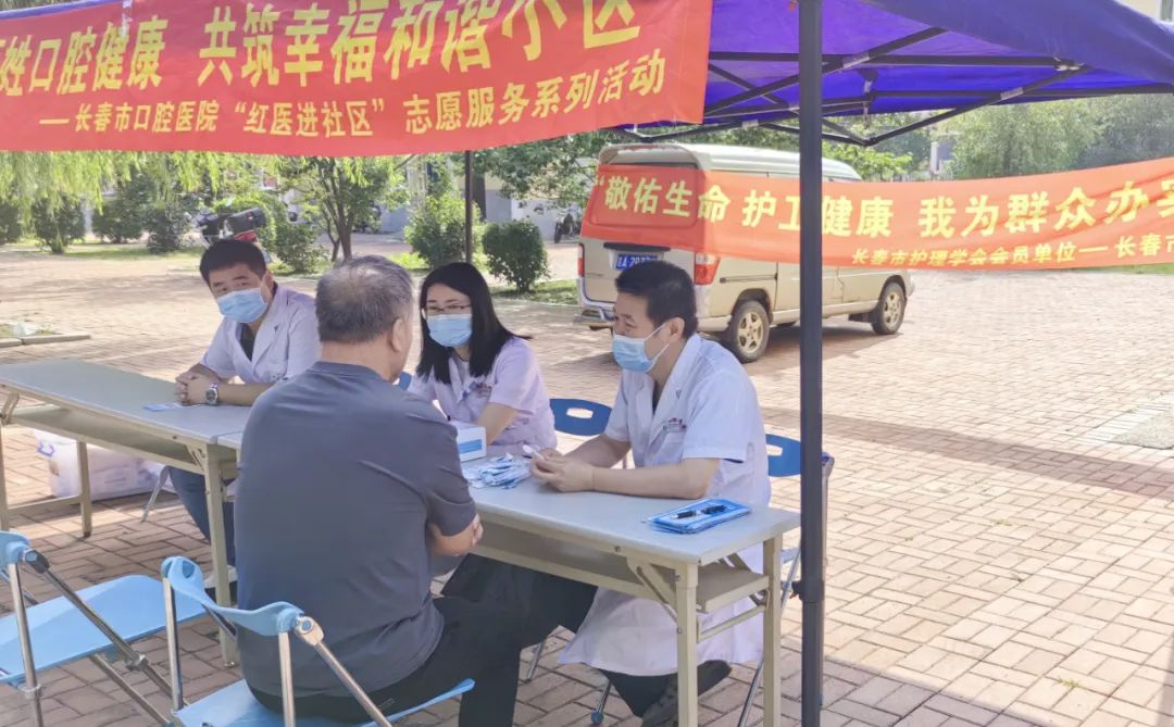 微信图片_20230904215040.png 微信图片_20230904215040.png