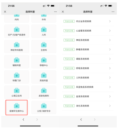 微信图片_20230905094230.png 微信图片_20230905094230.png