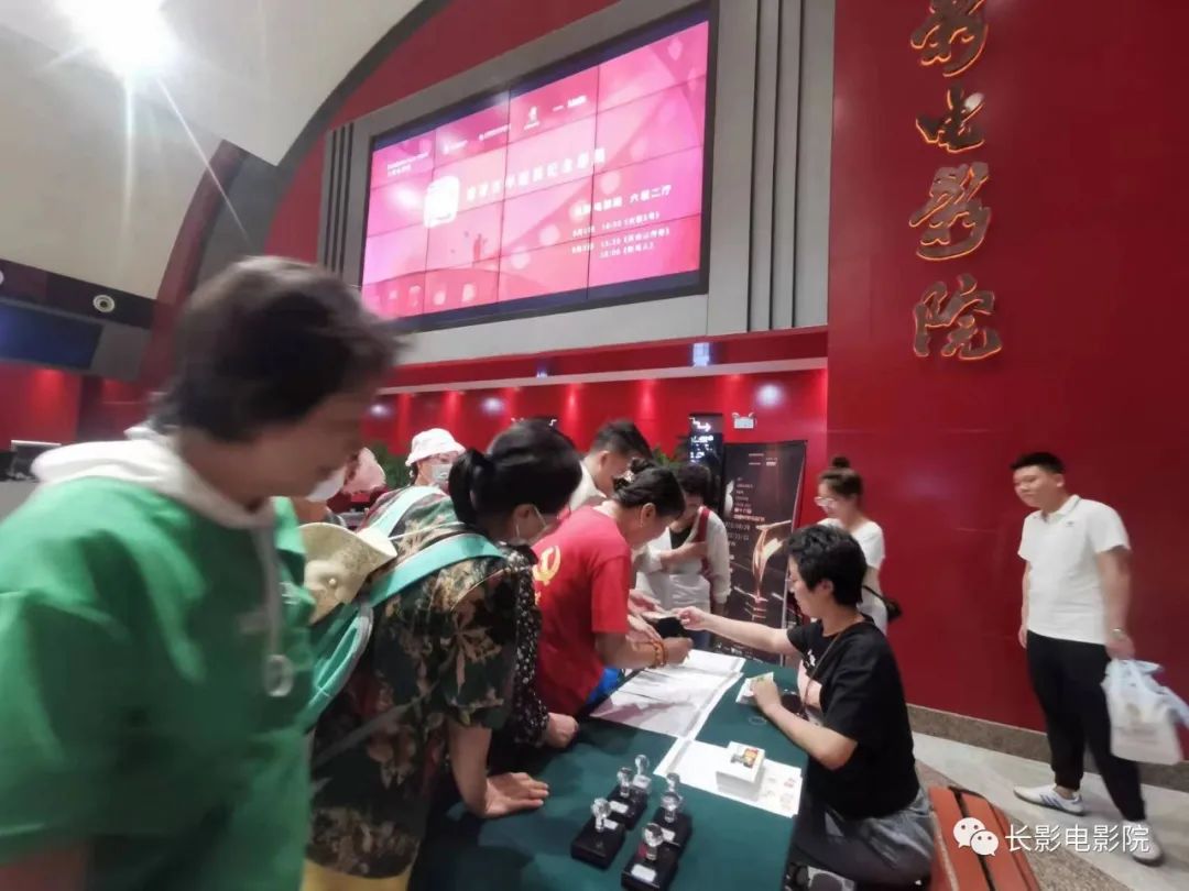 微信图片_20230905164305.jpg 微信图片_20230905164305.jpg