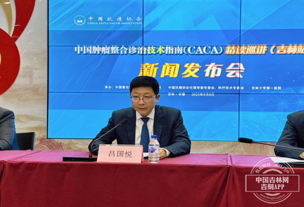 微信图片_20230906221936.png 微信图片_20230906221936.png