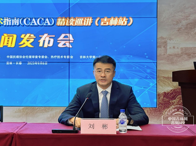 微信图片_20230906221954.png 微信图片_20230906221954.png