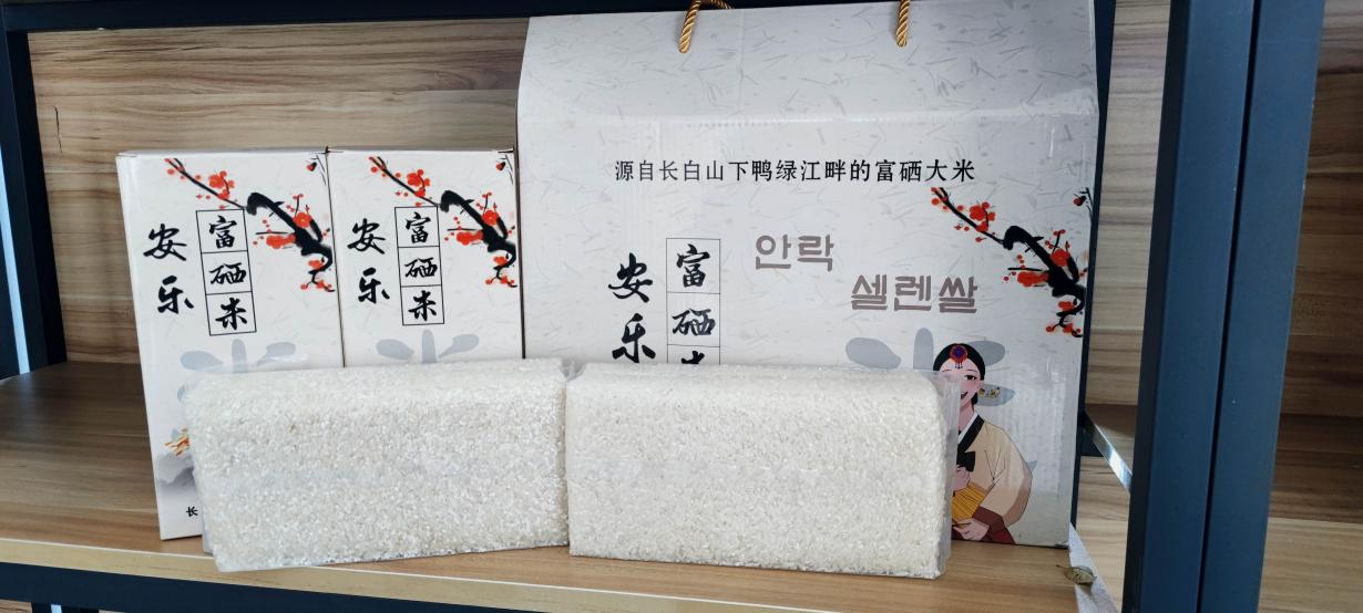 图片 8.png 图片 8.png