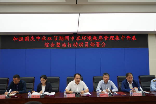 mmexport1695711489356.jpg mmexport1695711489356.jpg