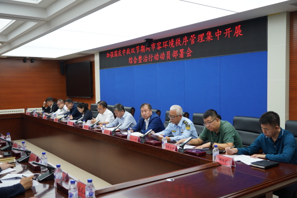 mmexport1695711514498.jpg mmexport1695711514498.jpg