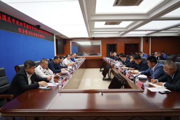 mmexport1695711575507.jpg mmexport1695711575507.jpg