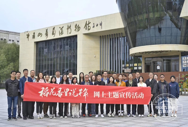 微信图片_20230927133932.jpg 微信图片_20230927133932.jpg