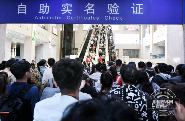 微信图片_20230928152119.jpg 微信图片_20230928152119.jpg