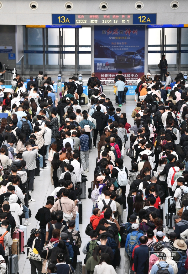 微信图片_20230928152130.jpg 微信图片_20230928152130.jpg